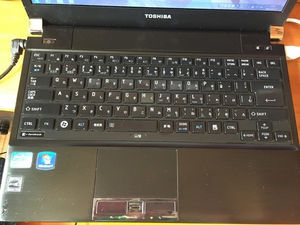 東芝dynabook…