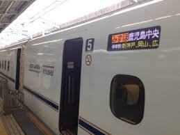 アンジャッシュ渡部建…