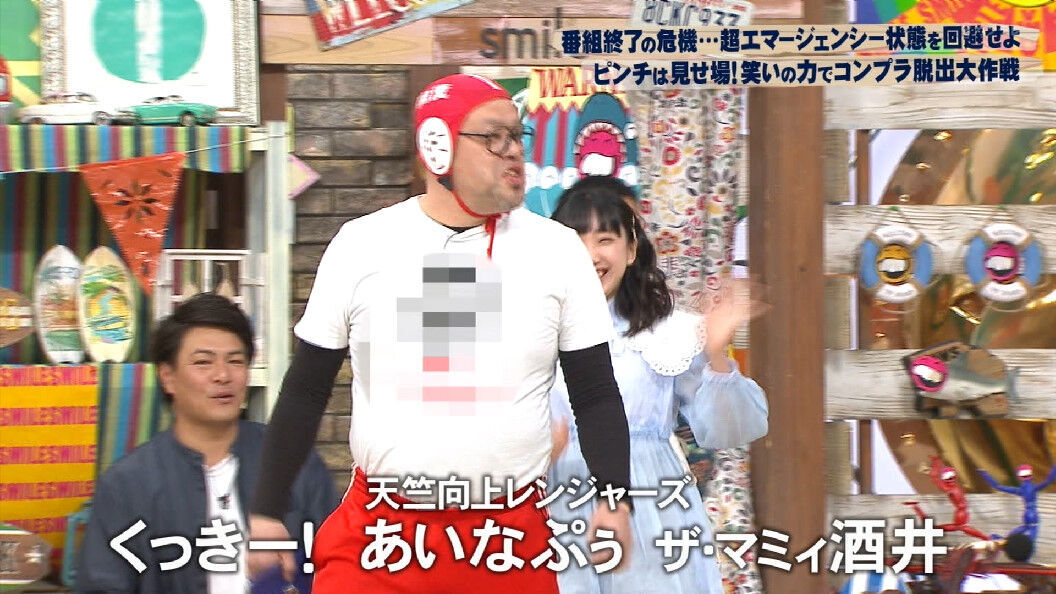 「さんまの向上委員会…