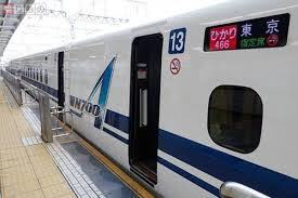 アンジャッシュ渡部建…