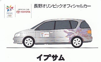 東京オリンピック・パ…