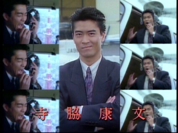 相棒よりも高評価?水…