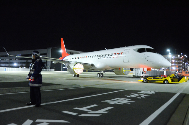 三菱重工業のジェット…