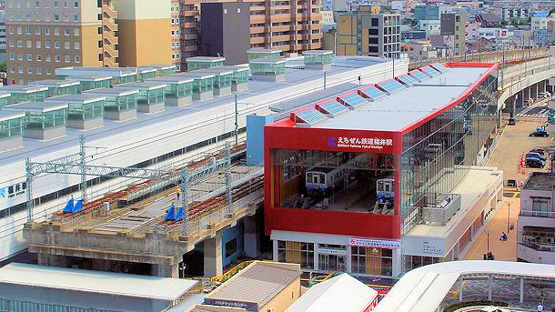 東海道新幹線を初めて…