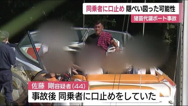 2020年9月の3人…