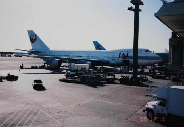 悲運な飛行機たち