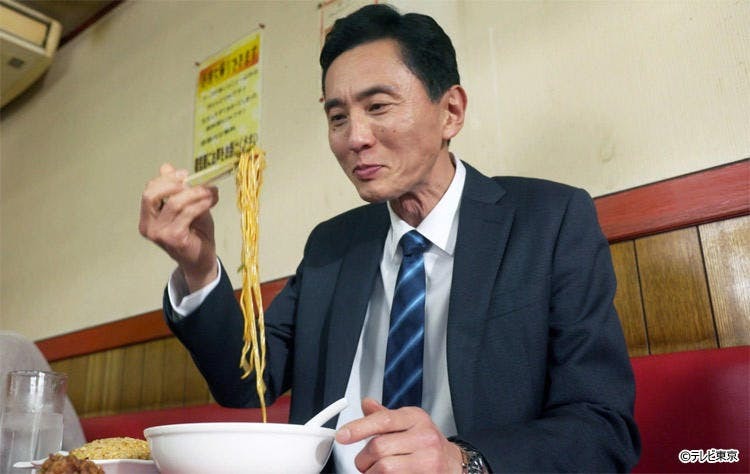 テレビ東京「孤独のグ…