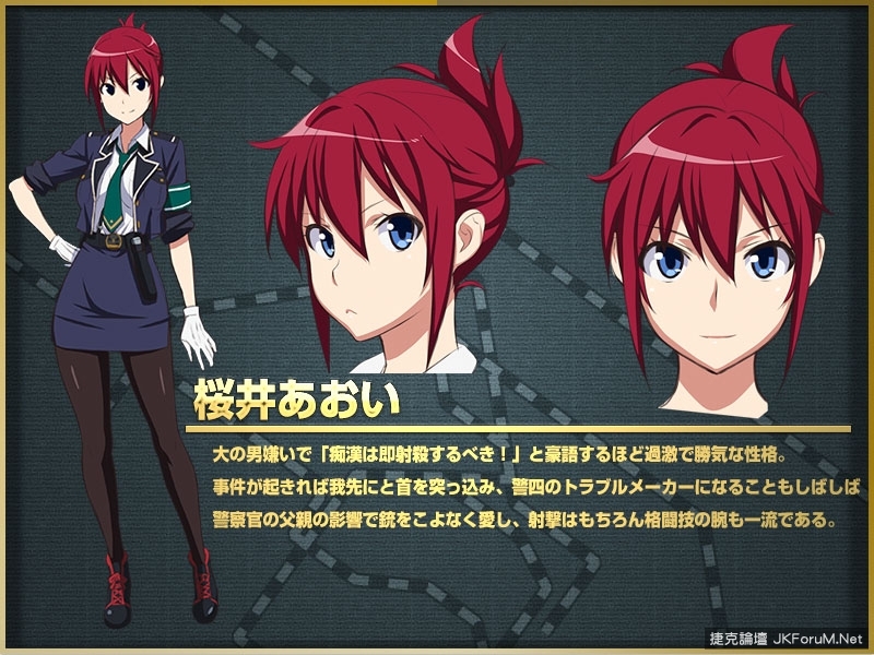 もしも国鉄が存続して…