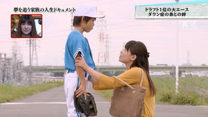 広島東洋カープ・大瀬…