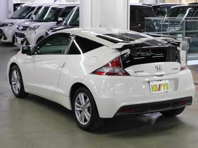 10年以上前のハイブ…