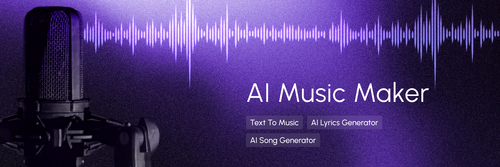 AI音楽メーカー
