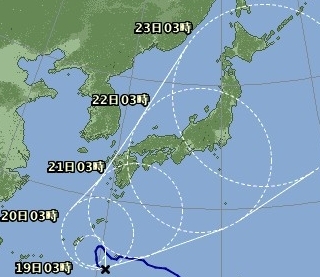 “Uターン台風”こと…