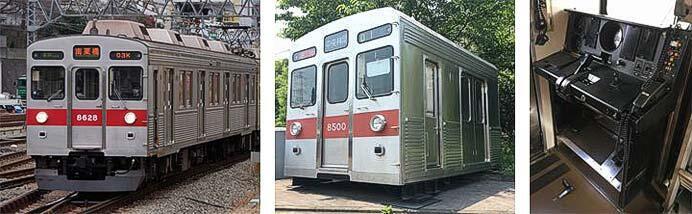 東急電鉄8500系電…