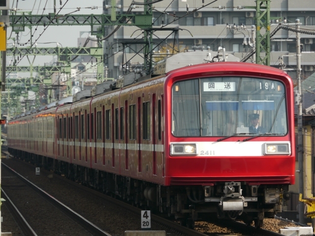 京急乗務員の悩み