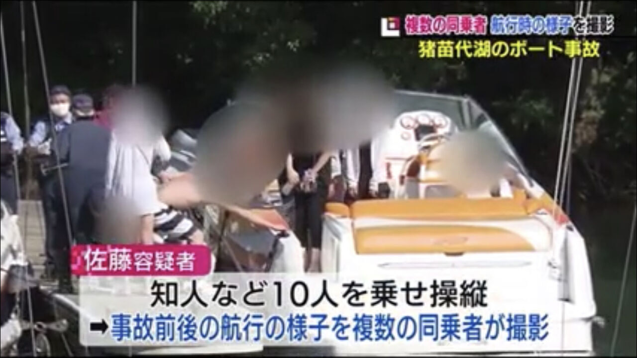 2020年9月の3人…
