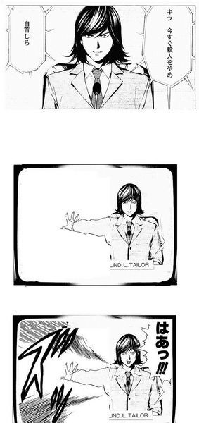 『DEATH NOT…