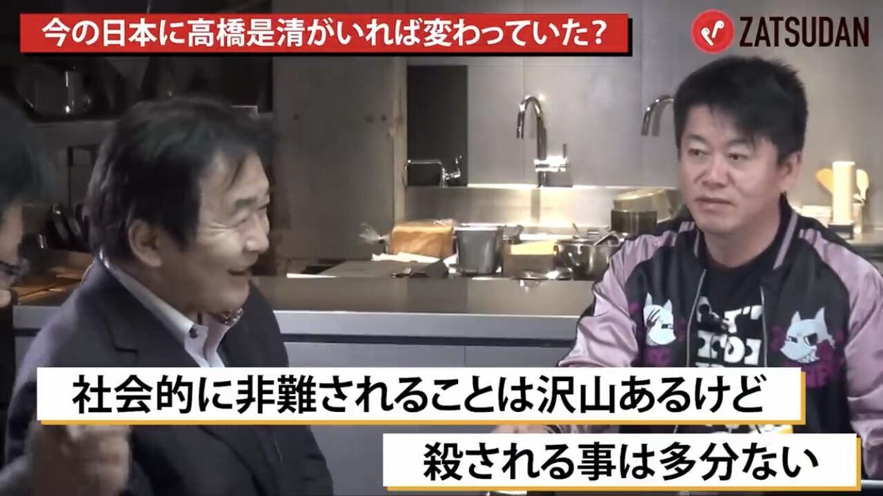 竹中平蔵氏がパソナ取…