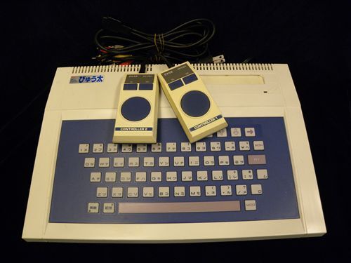 トミーが発売していた…