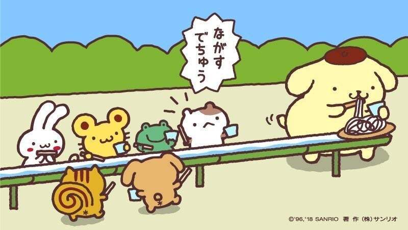 なぜ日本はいつまで経…
