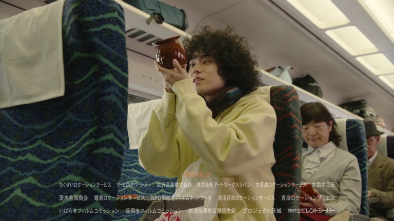 フジテレビ「ミステリ…