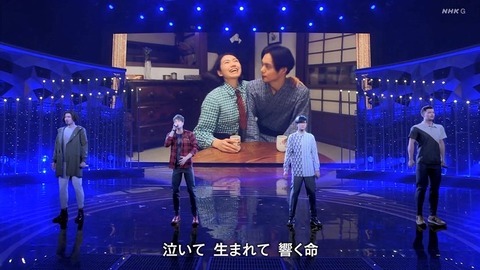 謎の覆面歌手GRee…