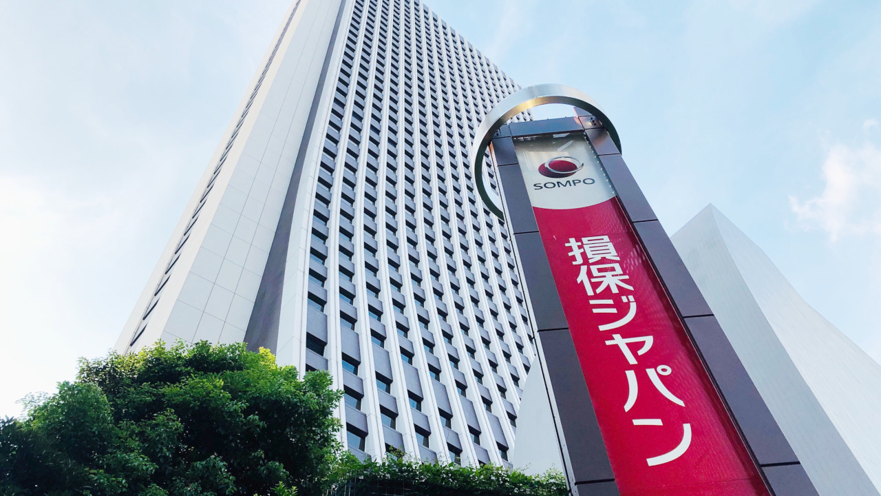 損保ジャパンの人件費…
